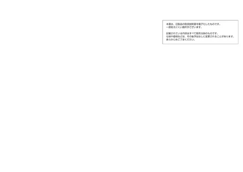 casioカシオGL-121