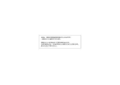 casioカシオGL-130TC