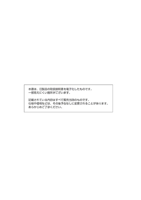casioカシオGL-201