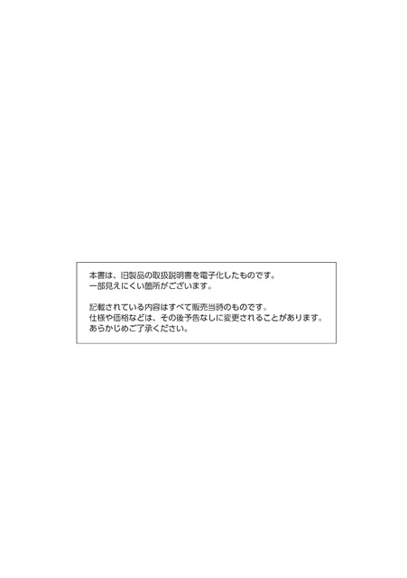 casioカシオGL-3100RF