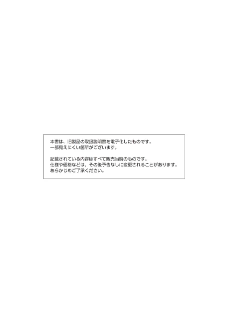 casioカシオGM-100VJ