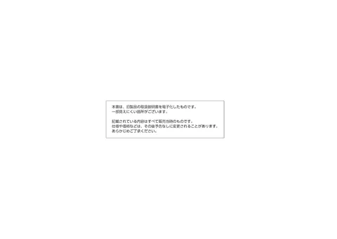 casioカシオGM-100VWU