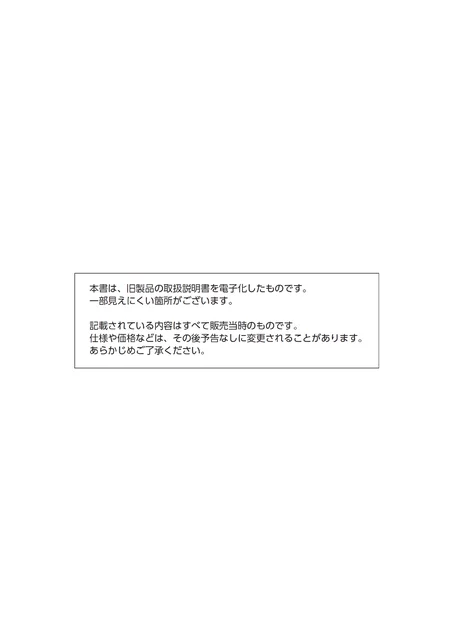 casioカシオGT-004BJ