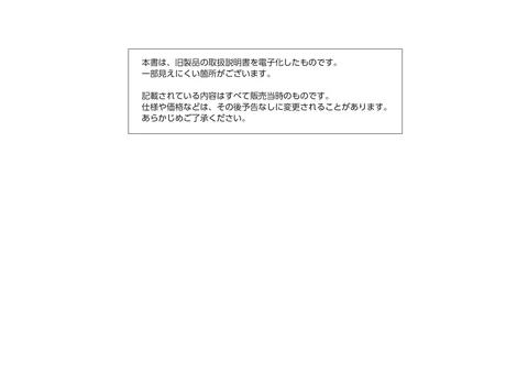 casioカシオGT-006LJ