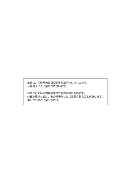 casioカシオGW-100