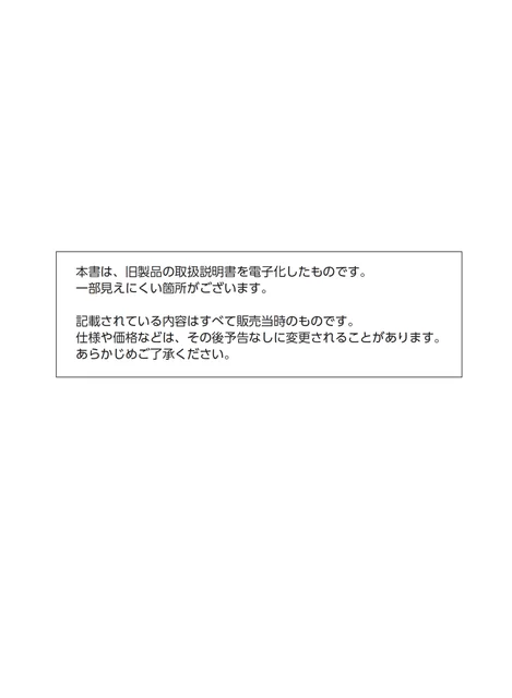 casioカシオGZX-905J