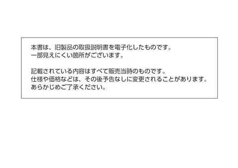 casioカシオHS-5