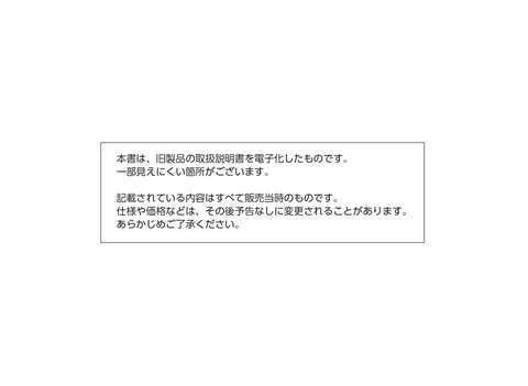 casioカシオIC-311