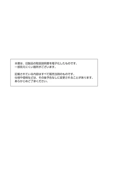 casioカシオIC-400
