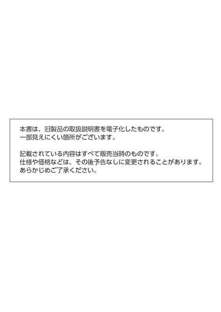 casioカシオIC-701