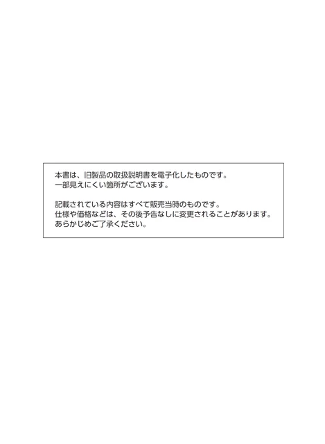 casioカシオID-22J