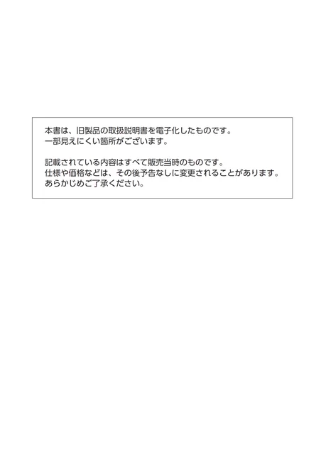 casioカシオID-24J