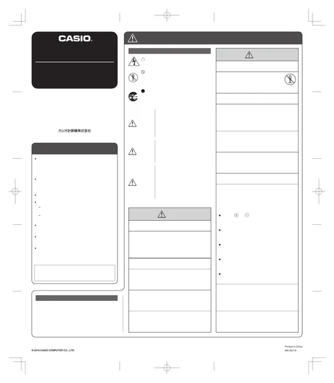 casioカシオIQ-134