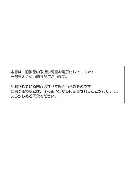 casioカシオIQ-2