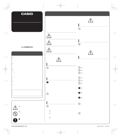 casioカシオIQ-24