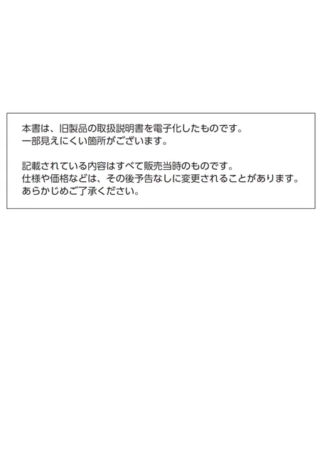 casioカシオIWS-500J