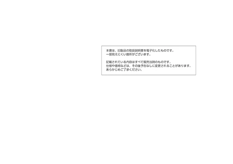 casioカシオJG-100