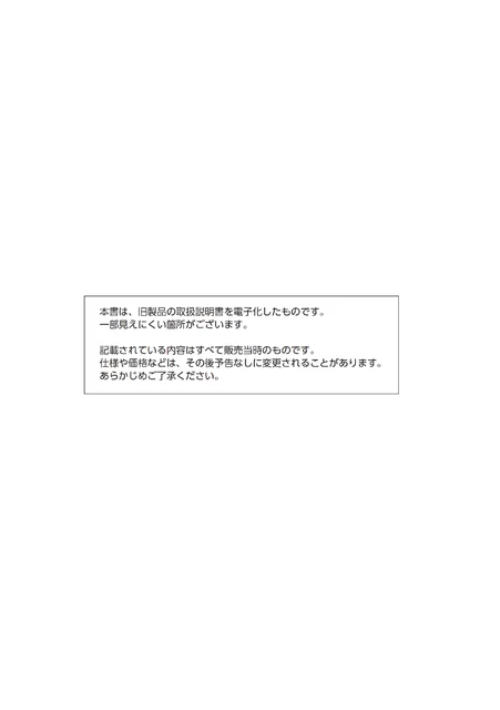 casioカシオLOV00A（G-SHOCK）
