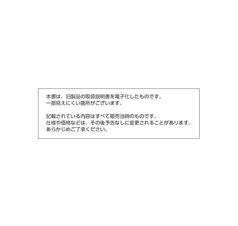 casioカシオLQW-100