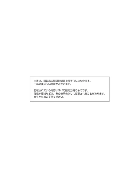 casioカシオMD-812