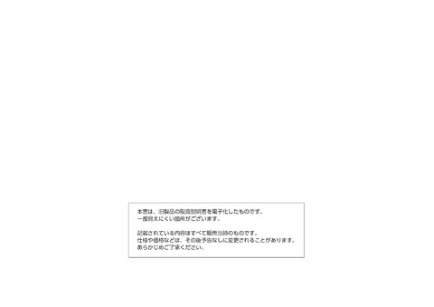 casioカシオME-211