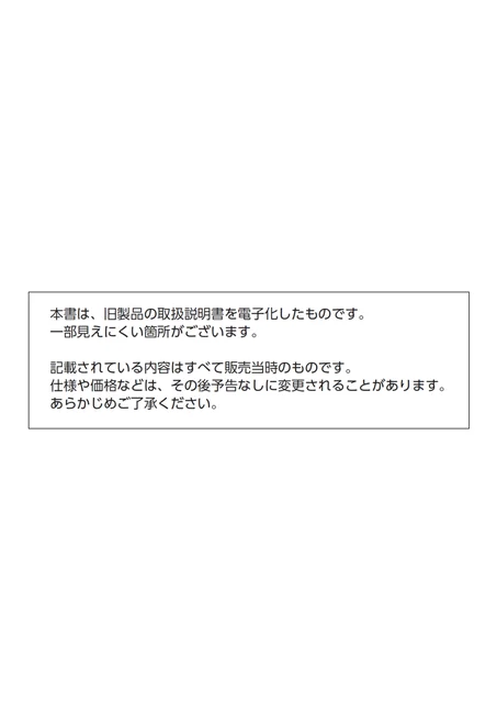 casioカシオMRG-110TBN