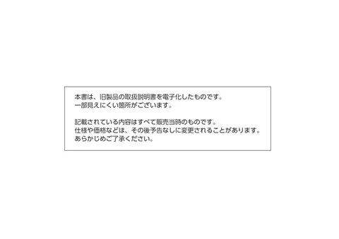 casioカシオMRG-120TL