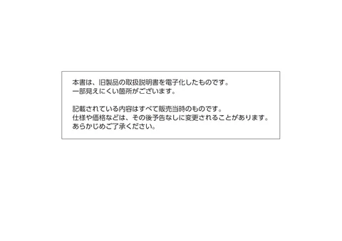 casioカシオMRG-130TBL