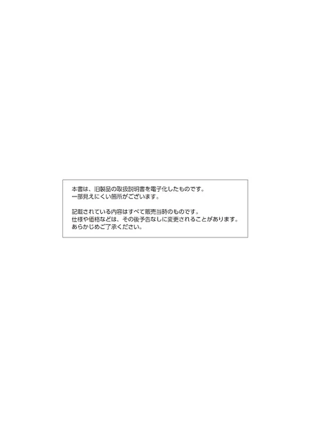 casioカシオMRG-200TBN