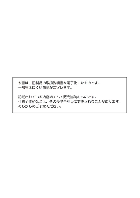 casioカシオMRG-220T