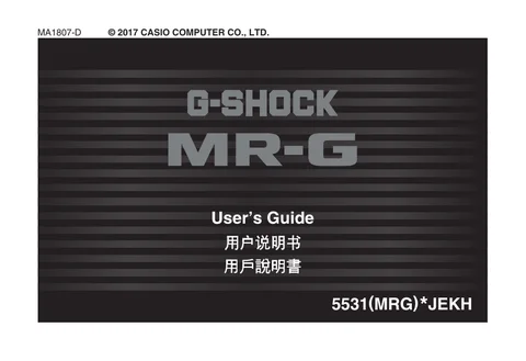 casioカシオMRG-G2000RJ