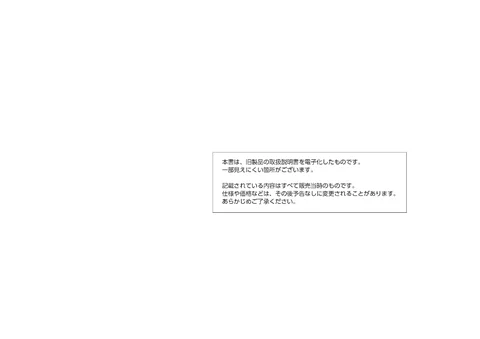 casioカシオMSG-140