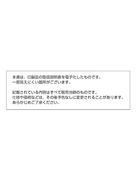 casioカシオMTG-510