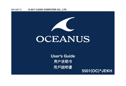 casioカシオOCW-G2000J