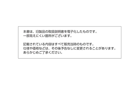 casioカシオPRT-610