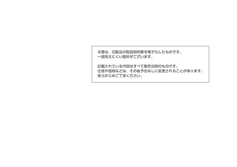 casioカシオRKT-5017