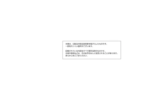 casioカシオRKT-5042