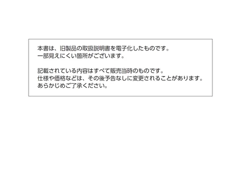 casioカシオSQ-500