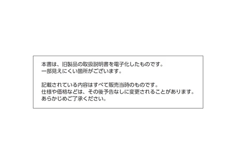 casioカシオSQ-600
