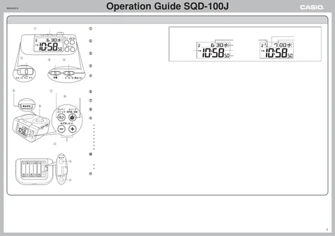 casioカシオSQD-100J