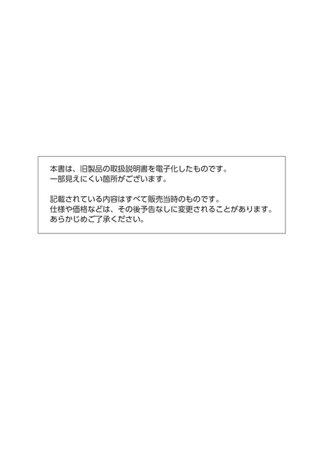 casioカシオSQD-1X