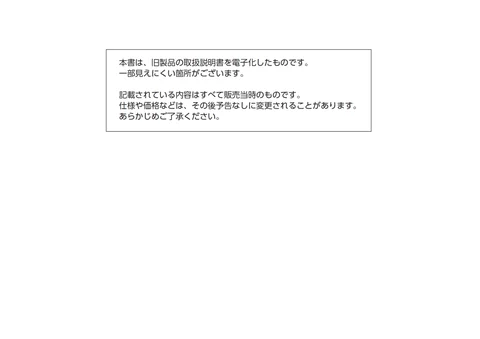 casioカシオT-1500