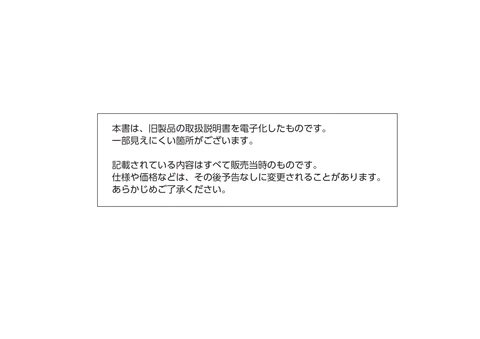 casioカシオTMF-500J