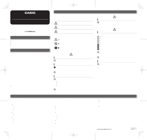 casioカシオTQ-169