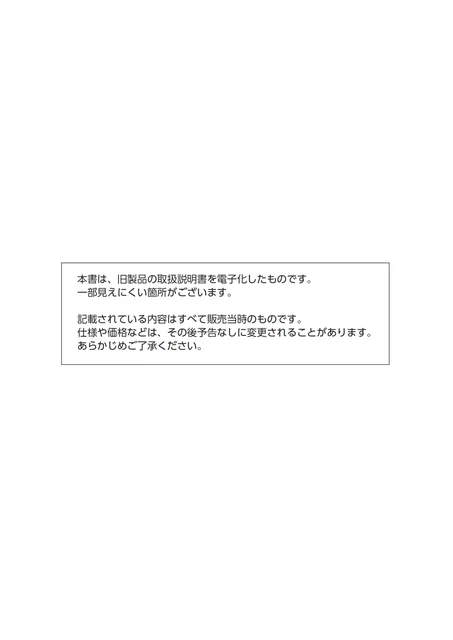 casioカシオTQ-571