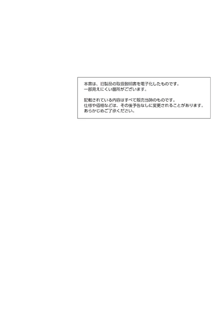 casioカシオW-10