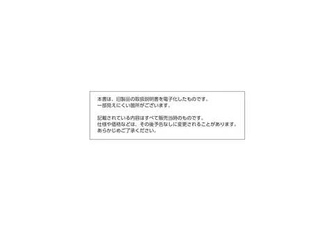 casioカシオW-42H