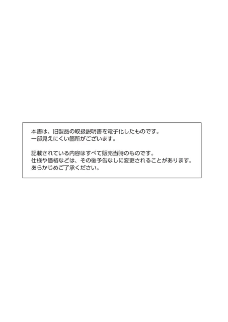 casioカシオWL-50