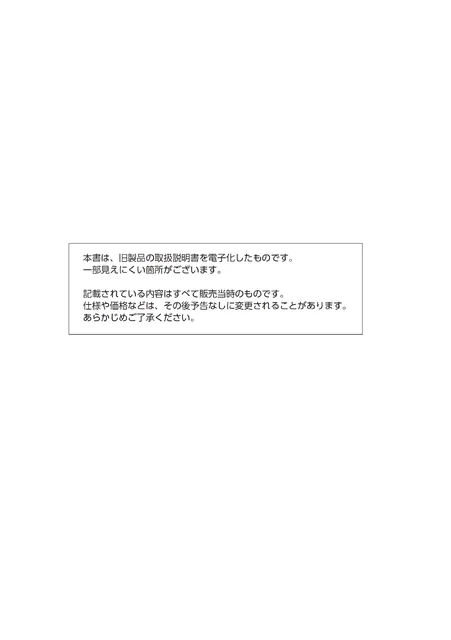 casioカシオWVA-100BJ