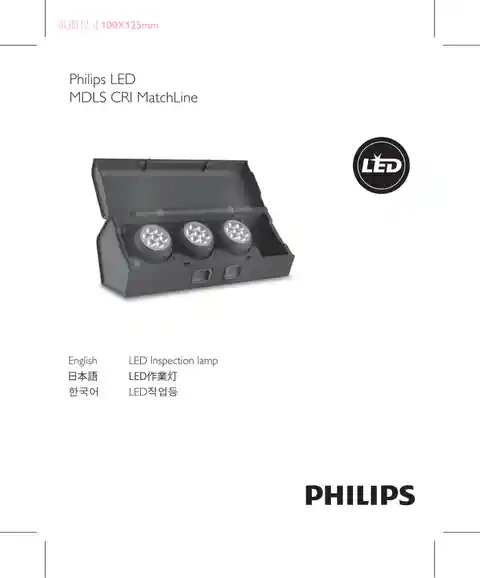philipsフィリップスLPL443MODX1